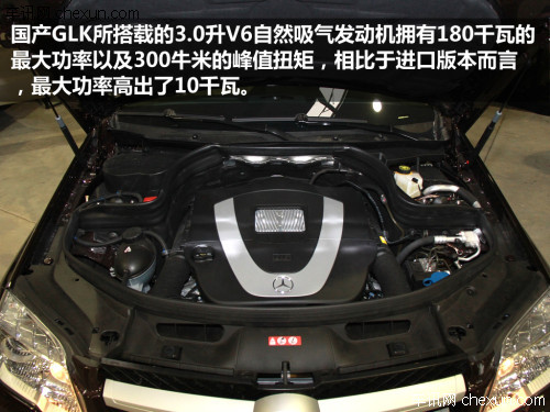 一汽奥迪Q5对比北京奔驰GLK 2万差距很超值